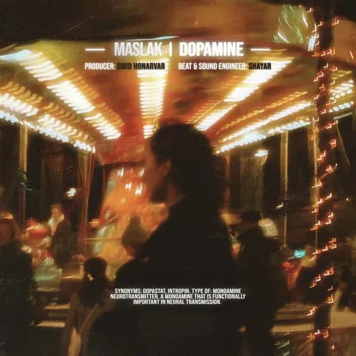 Dopamine