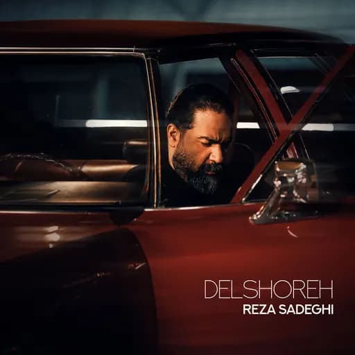 Delshoreh