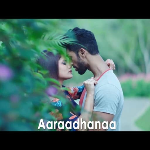 Aaraadhanaa (feat. Krish Manoj)