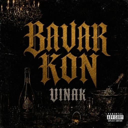 Bavar Kon