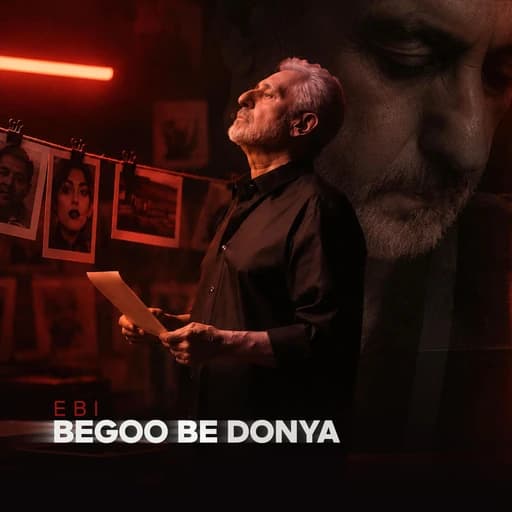 Begoo Be Donya