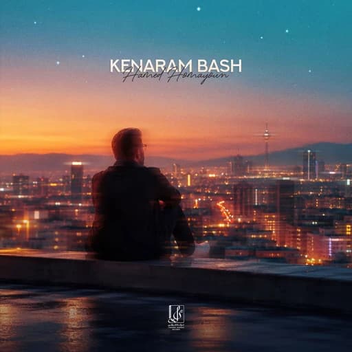 Kenaram Bash