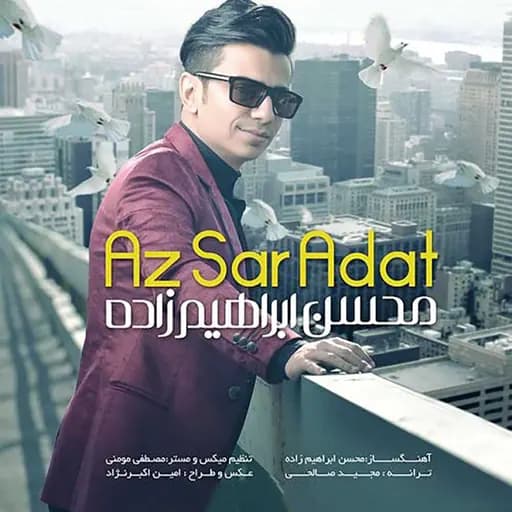 Az Sar Adat