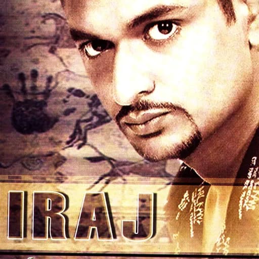 Iraj