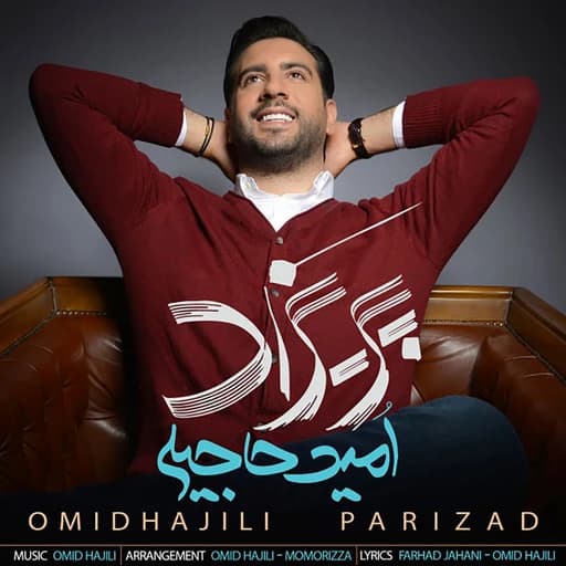 Parizad