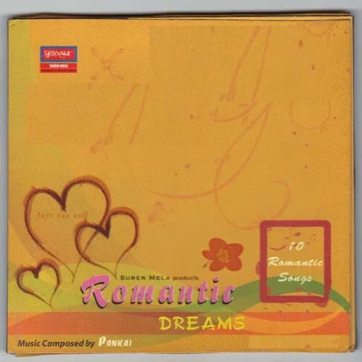 Romantic Dreams