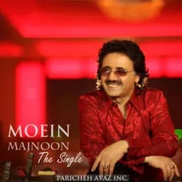 Majnoon
