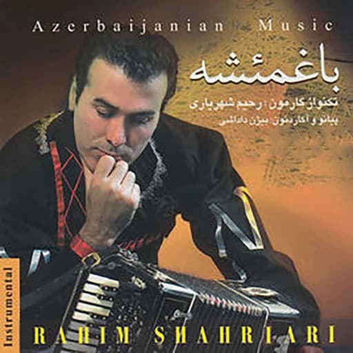 Shanab Ghazani
