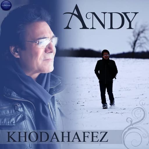 Khodahafez