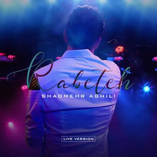 Rabeteh (Live)