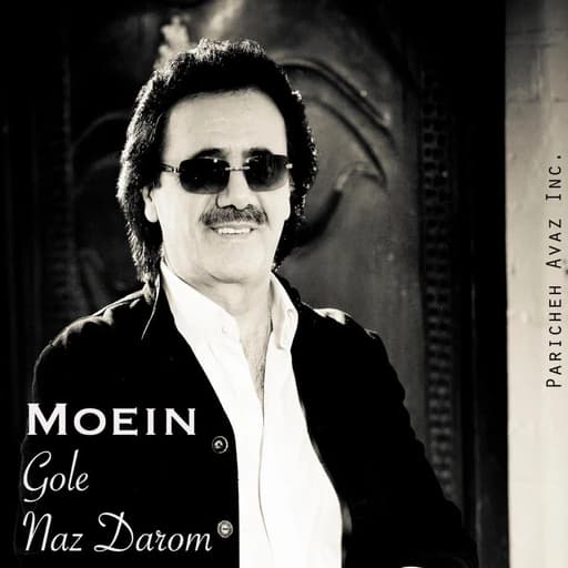 Gole Naz Darom