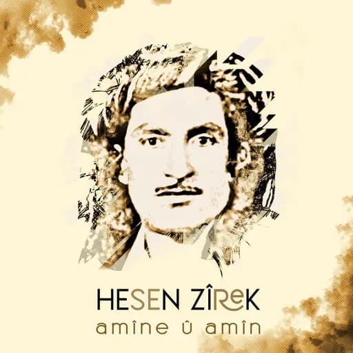 Ayshele Naska Jwani