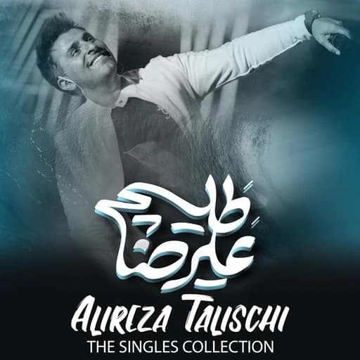 Azizi