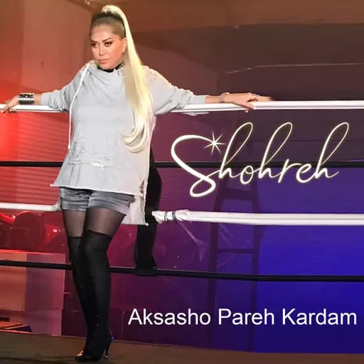 Aksasho Pareh Kardam