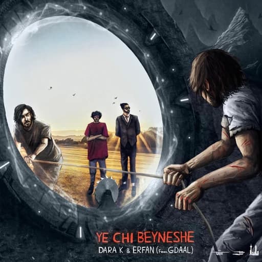 Ye Chi Beyneshe (feat. Gdaal)