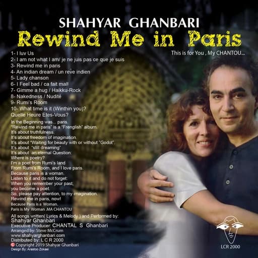 An Indian Dream / Un rêve Indien