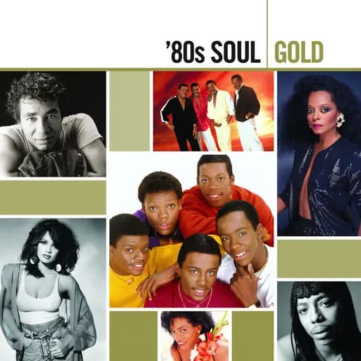 She's A Bad Mama Jama (She's Built, She's Stacked) (Single Version)