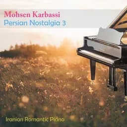 Roozaye Roshan Khodahafez