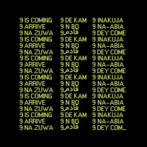 how many?