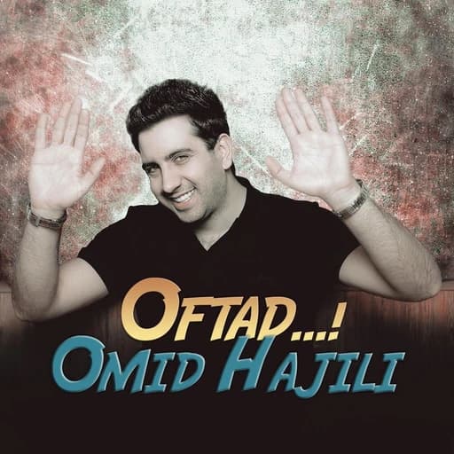 Oftad...!