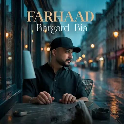 Bargard Bia