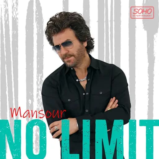 No Limit