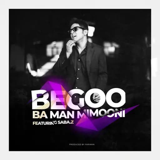 Begoo Ba Man Mimooni