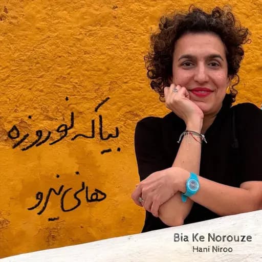 Bia Ke Norouze