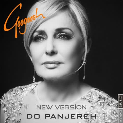 Googoosh