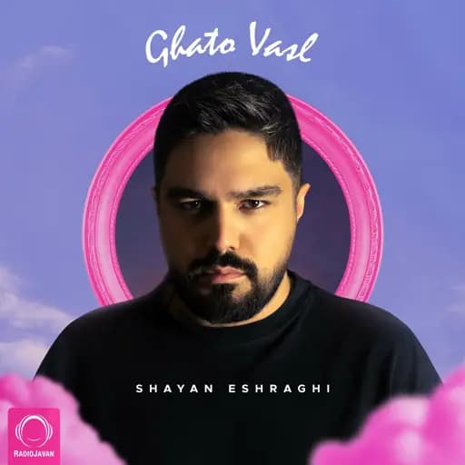 Ghato Vasl