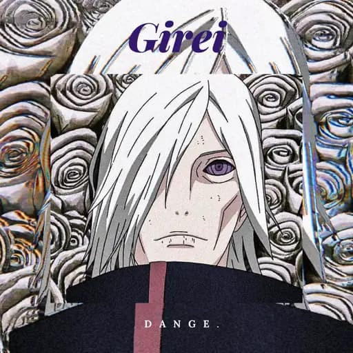 Girei