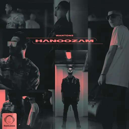 Hanoozam