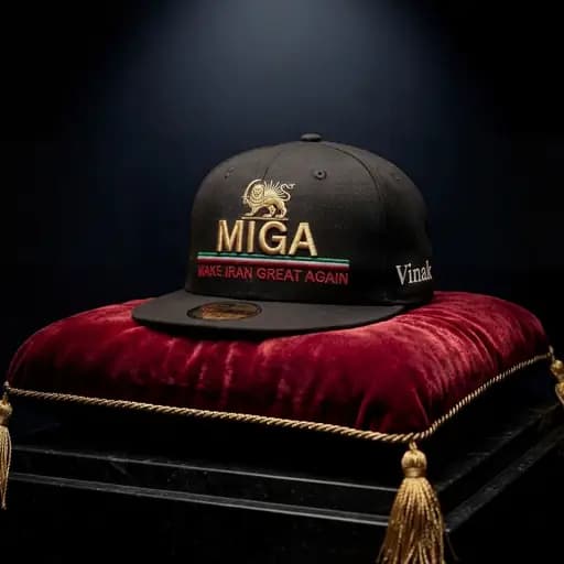 MIGA