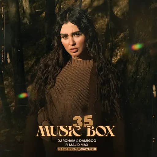 Music Box 35