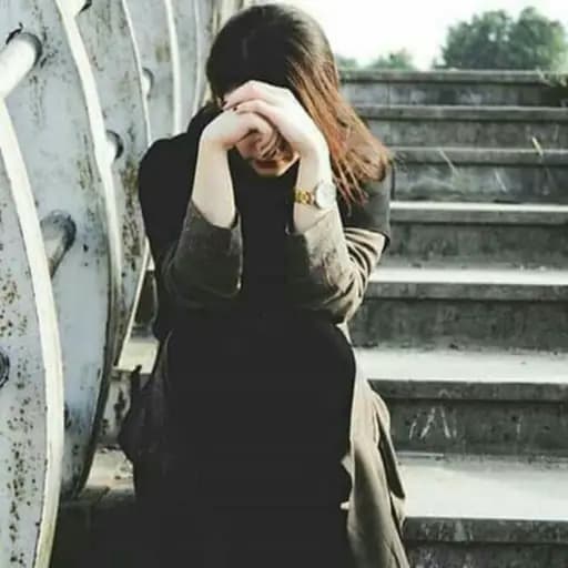 همه غم هایت به دلم کم بود