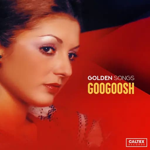 Googoosh Golden Songs, Vol 2 - Persian Music