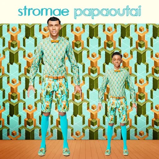 papaoutai