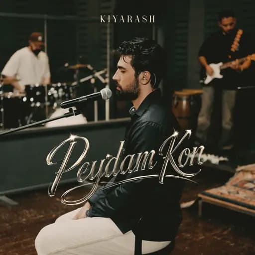 Peydam Kon
