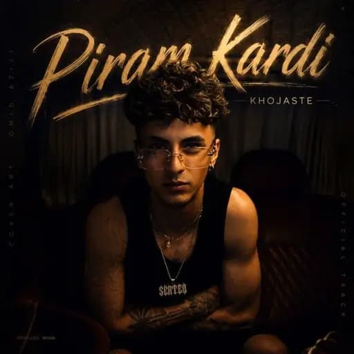 Piram Kardi