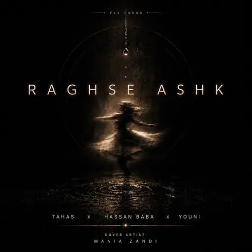 Raghse Ashk
