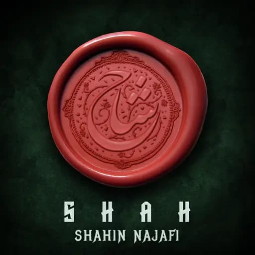 Shah