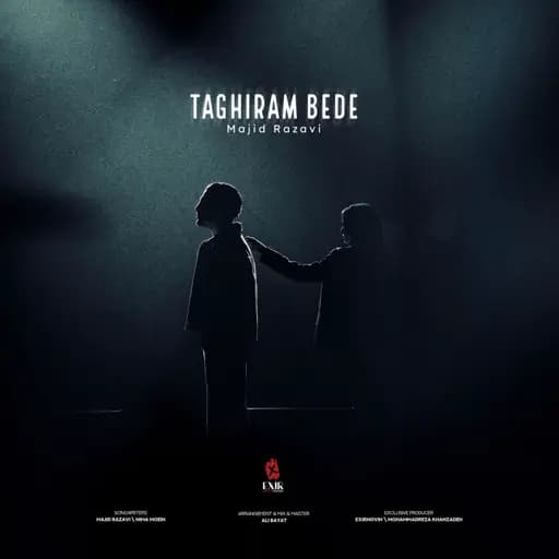 Taghiram Bede