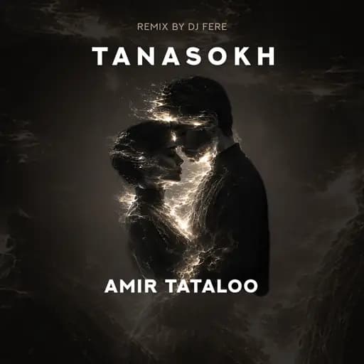 Tanasokh (Remix)