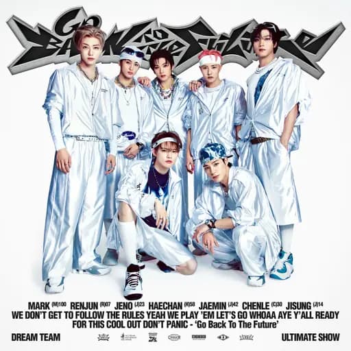 여름 바람이 불어오면 That Summer