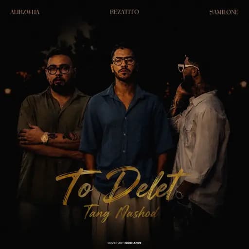 To Delet Tang Nashod