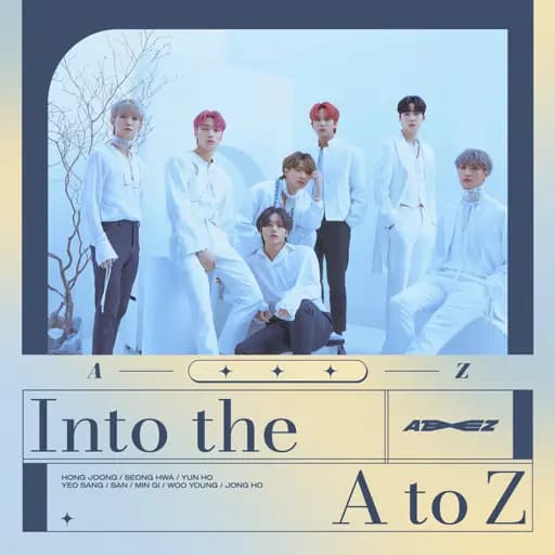 Utopia (Japanese Ver.)