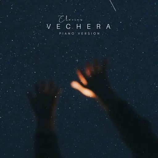 Vechera (Вечера)