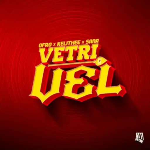 VETRIVEL