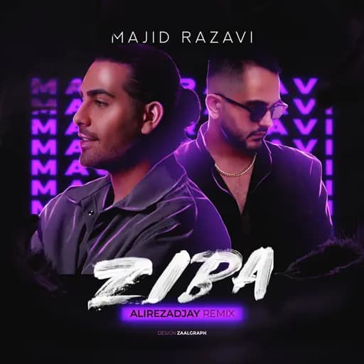 Ziba (Remix)