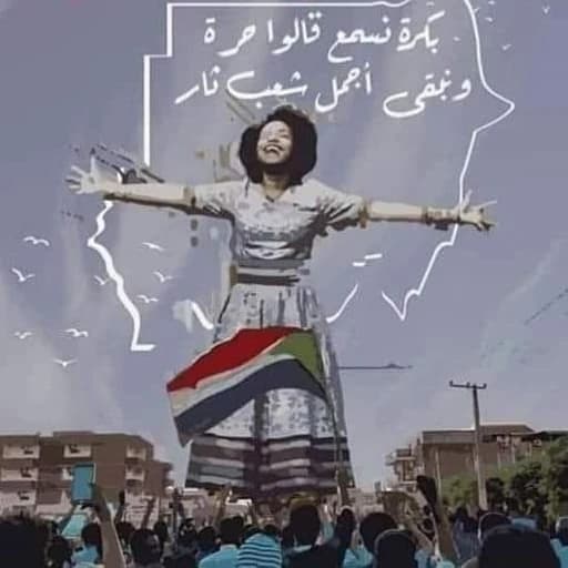 Ahmed Kamal _ أحمد كمال on Instagram_ _اعطف علي يا(MP4)(mp3)